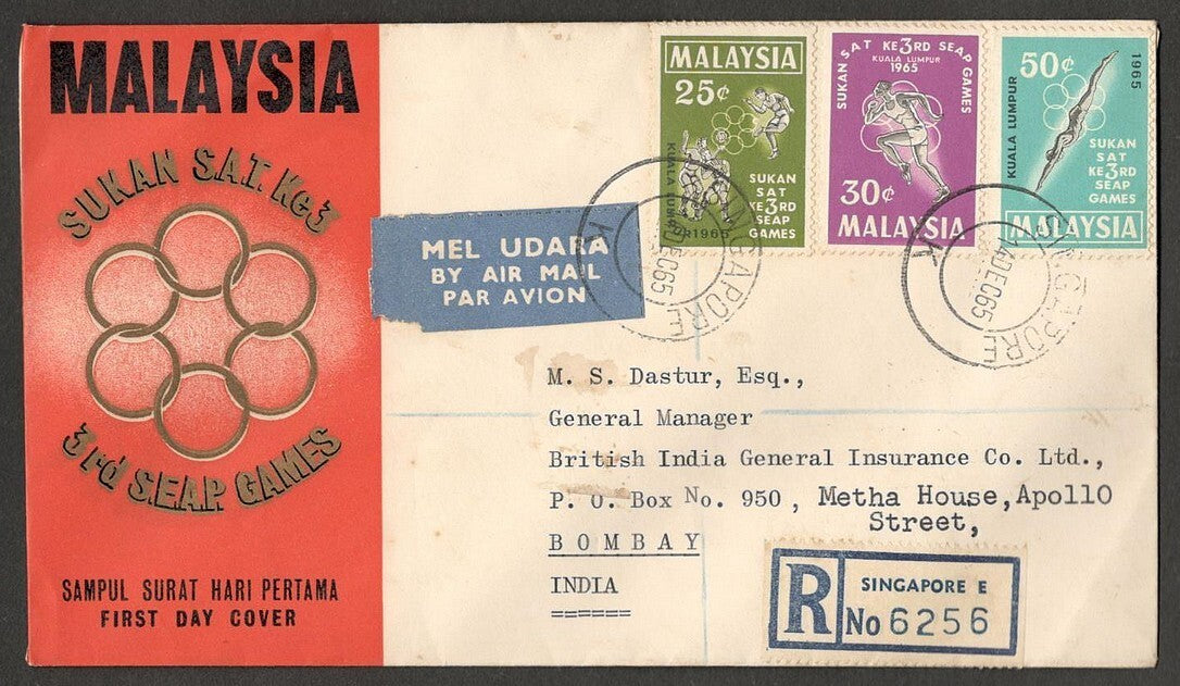 (AOP) Malaysia 1966 3rd SEAP Games registered FDC SINGAPORE to India