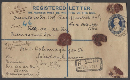 AOP India KGVI registered envelope with manuscript registration box