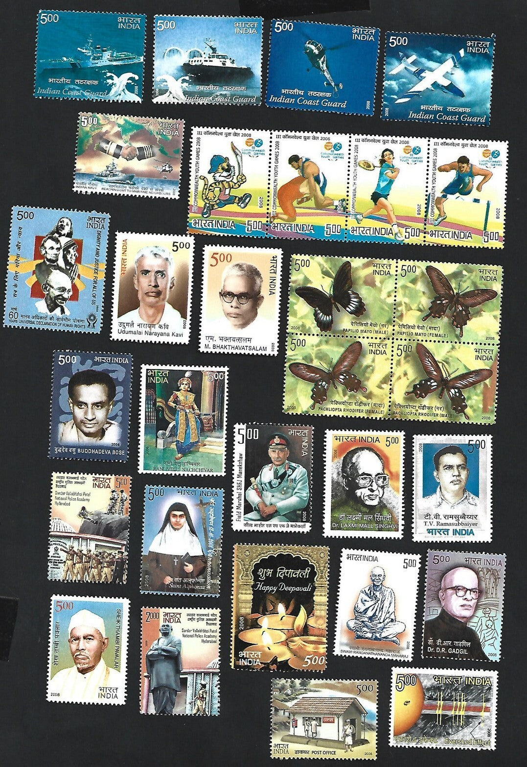 India 2008 MNH Year set