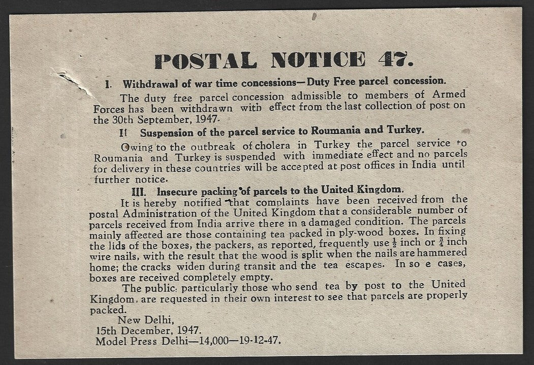 India POSTAL NOTICE No. 47 15th December 1947 Multiple Topics + CIRCULAR No. 49