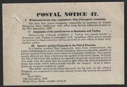 India POSTAL NOTICE No. 47 15th December 1947 Multiple Topics + CIRCULAR No. 49