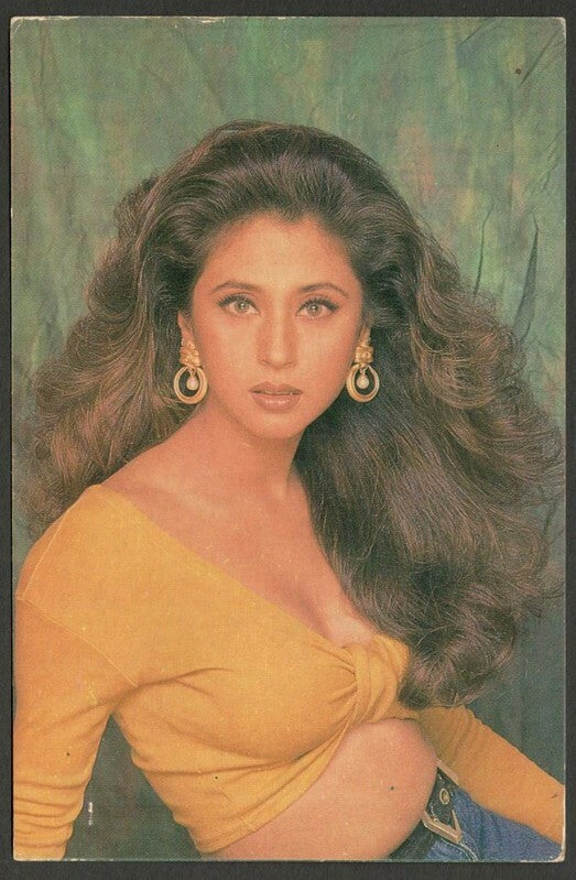 AOP India Bollywood URMILA MATONDKAR vintage postcard 