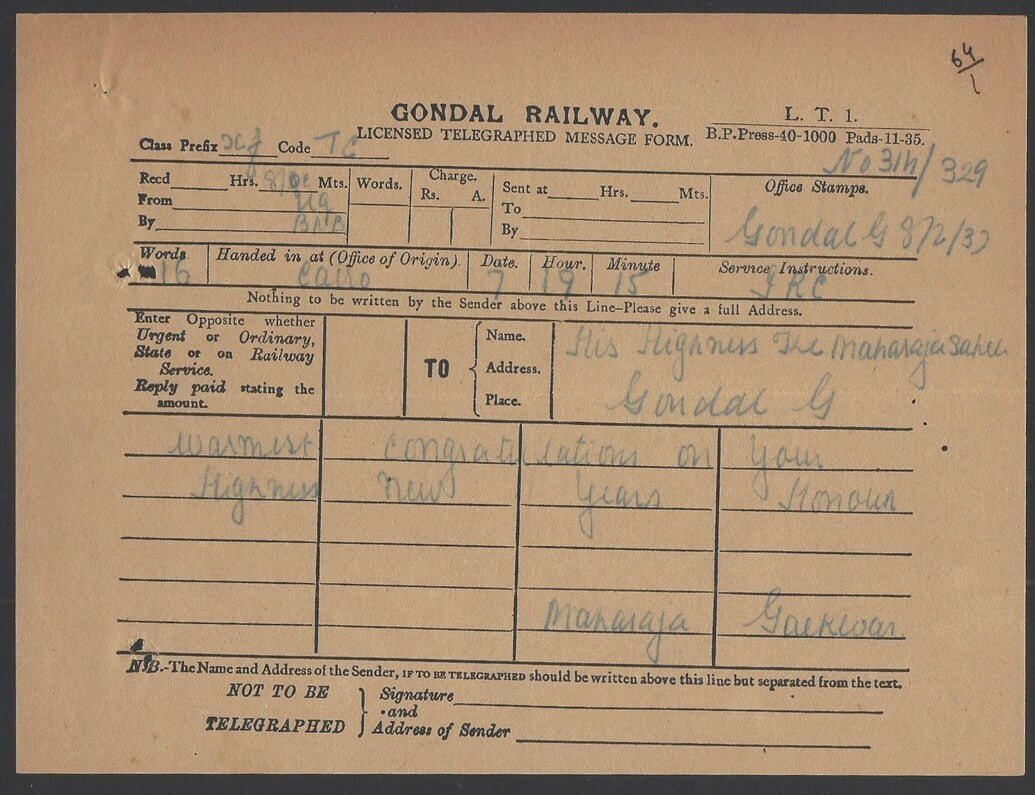 India Maharaja Gaekwad Baroda KCIE congrats telegram from Cairo & signed reply
