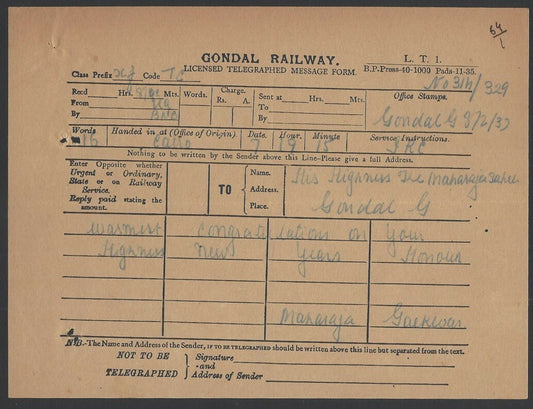 India Maharaja Gaekwad Baroda KCIE congrats telegram from Cairo & signed reply