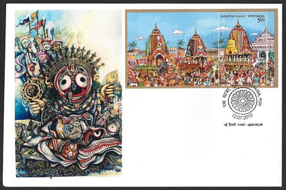 India 2010 Jaganath Rath Yatra, Puri MS on private FDC First Day covers set of 4