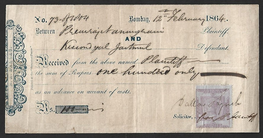 AOP India QV 1a receipt stamp on 1864 instrument