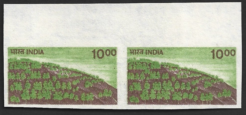 India 1979 Afforestation 10R IMPERF PAIR MNH