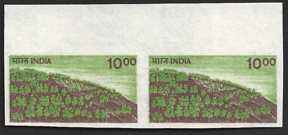 India 1979 Afforestation 10R IMPERF PAIR MNH