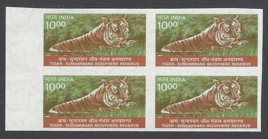 AOP India 2000 10R Tiger IMPERF BLOCK OF 4 MNH 