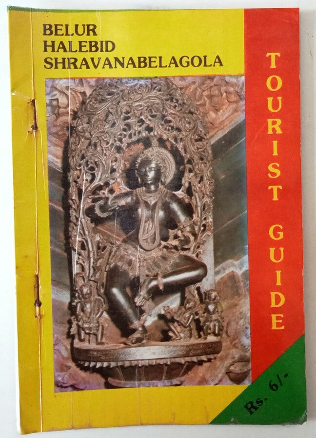 AOP India 1991 Belur Halebid Shravanabelagola Tourist Guide Booklet