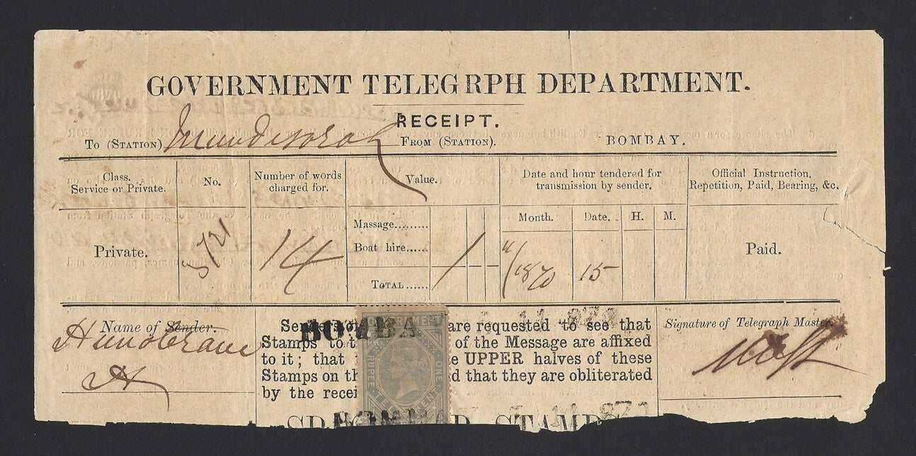 India Apr 1870 Telegraph receipt with QV 1R Die 1