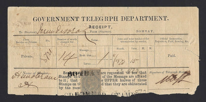 India Apr 1870 Telegraph receipt with QV 1R Die 1