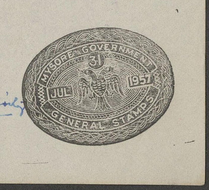 India 1958 1R 8a Hundi with Mysore Government general stamp control mark