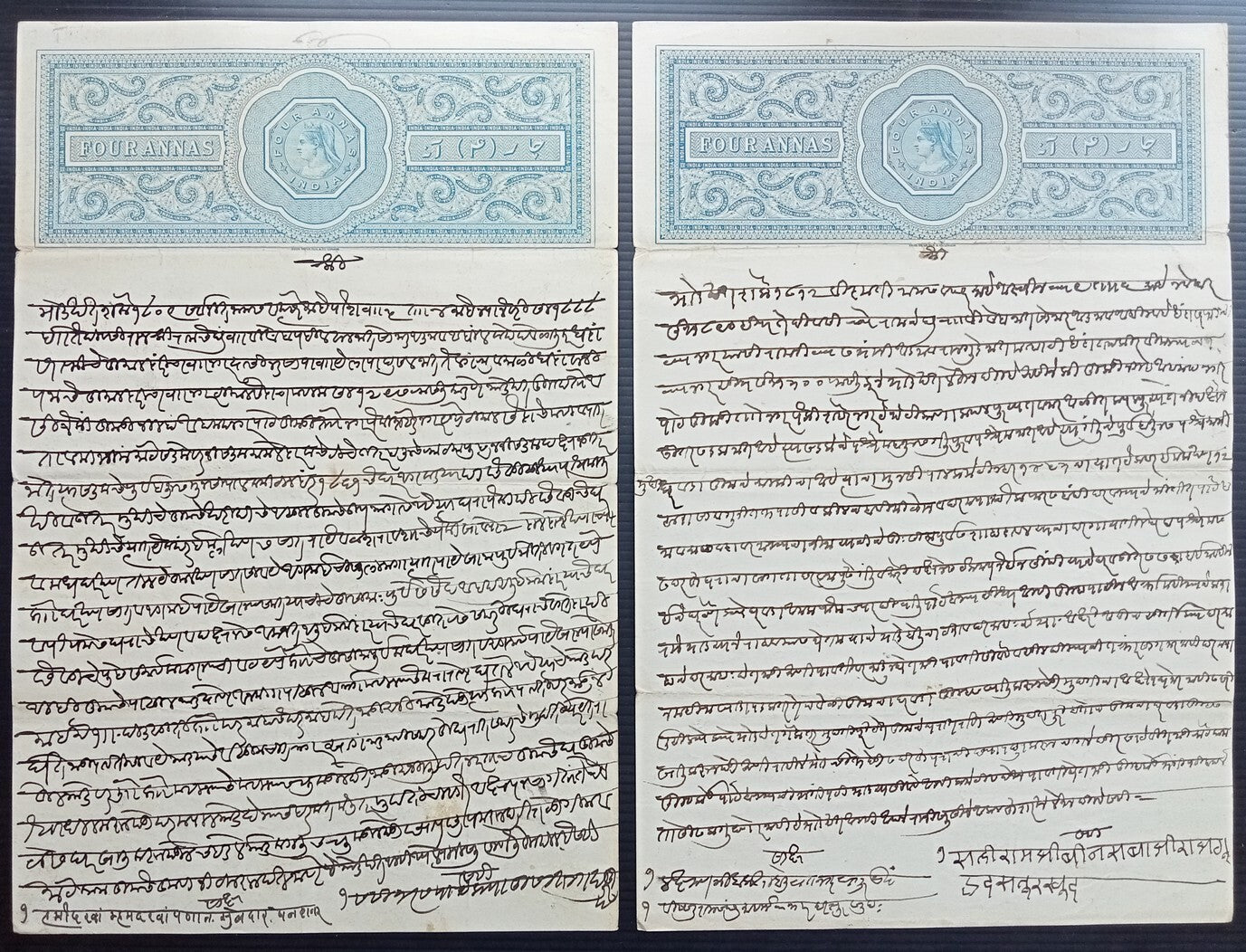 (AOP) India accumulation of mainly QV - KGV stamp papers (87 items)
