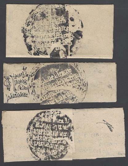 India 1800s carried letters with anti tamper security bands & fancy seals (23)