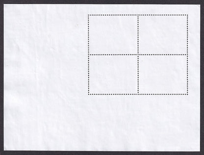 India 2008 5R Indian Coast Guard MS miniature sheet postally used