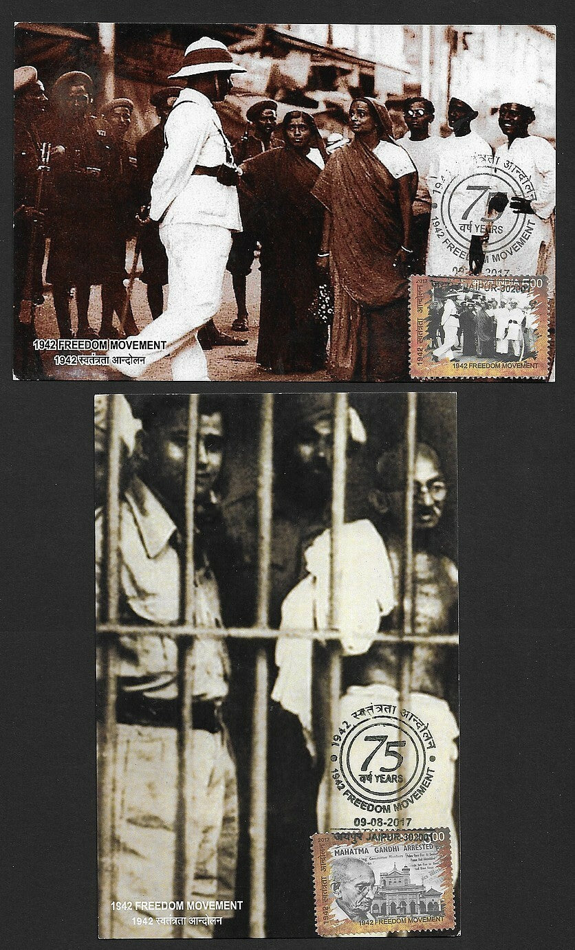 India 2017 Freedom Movement set of 8 maxi cards