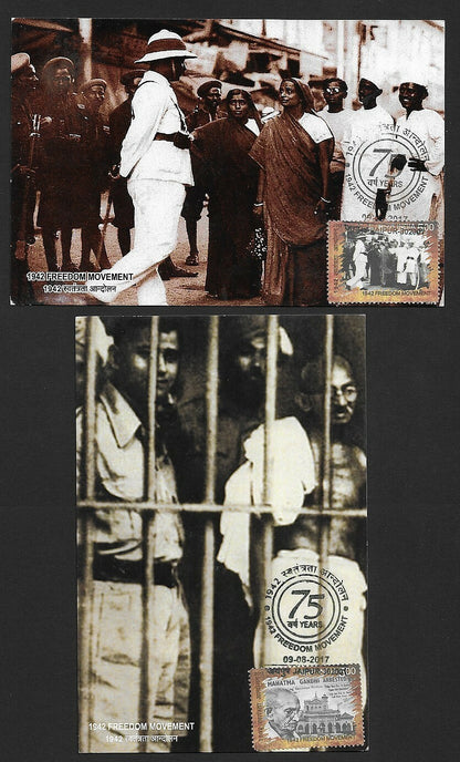 India 2017 Freedom Movement set of 8 maxi cards