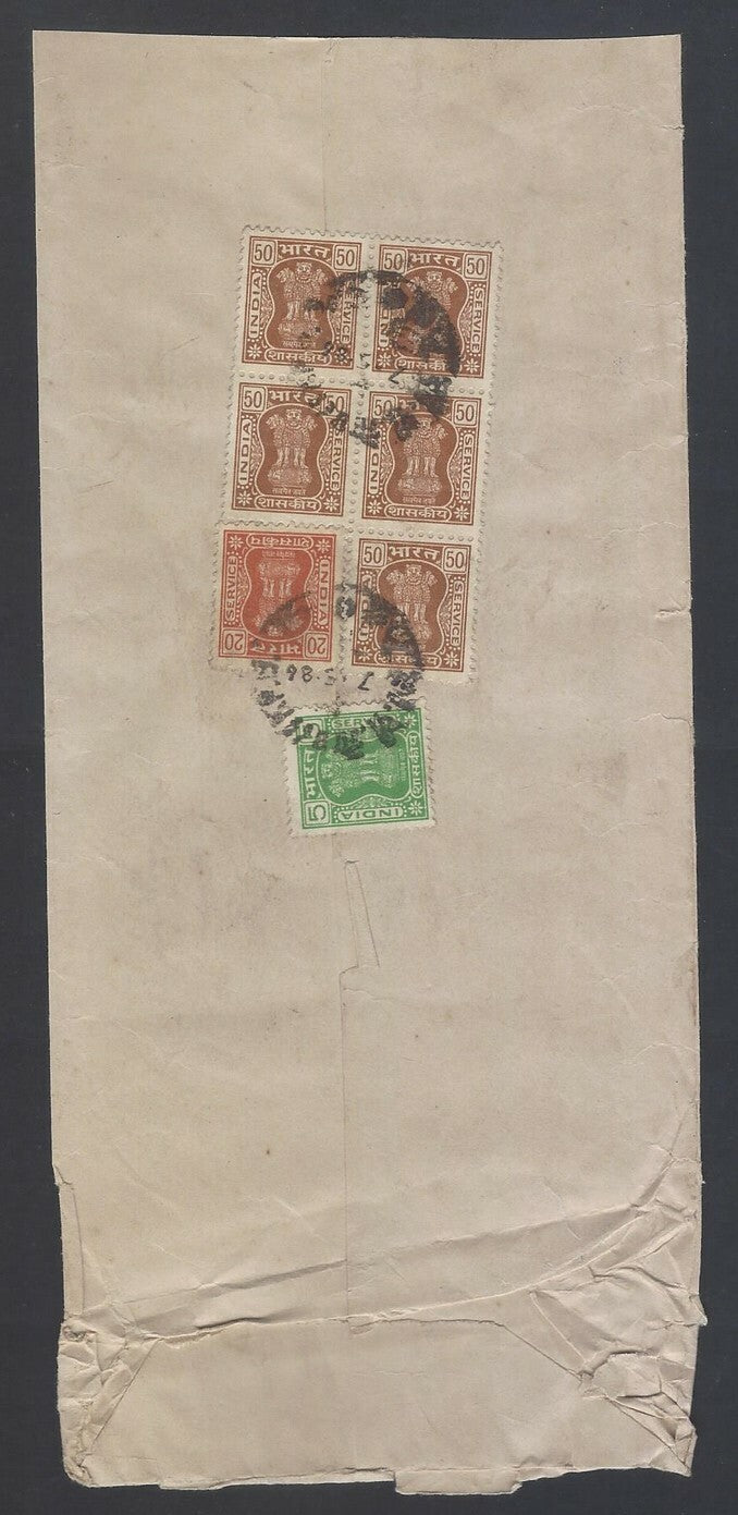 AOP India registered FPO covers 1980s (10)