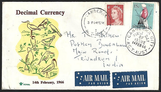 Australia 1966 Decimal Currency Royal FDC to India