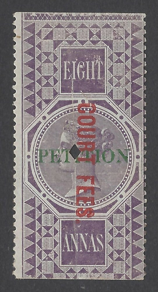 AOP India QV 1870 COURT FEES red ovpt on QV PETITION 8a used Bft 105