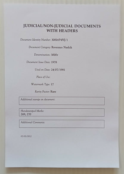 AOP India Capital 3000R stamp paper Wmk Type 17