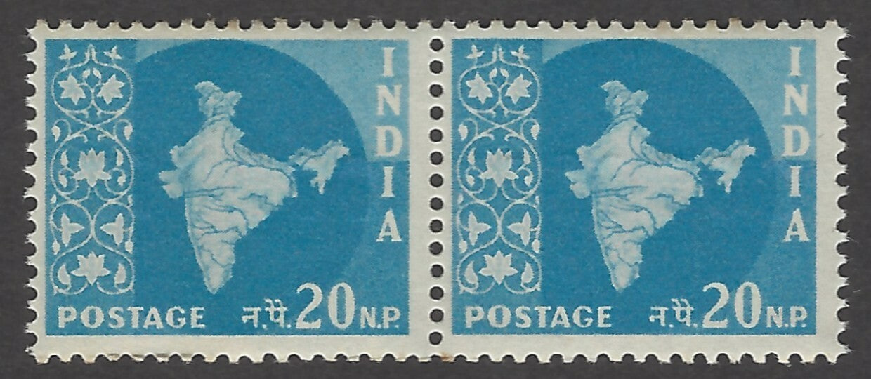 India 1955 Map 20np coil stamp pair MNH