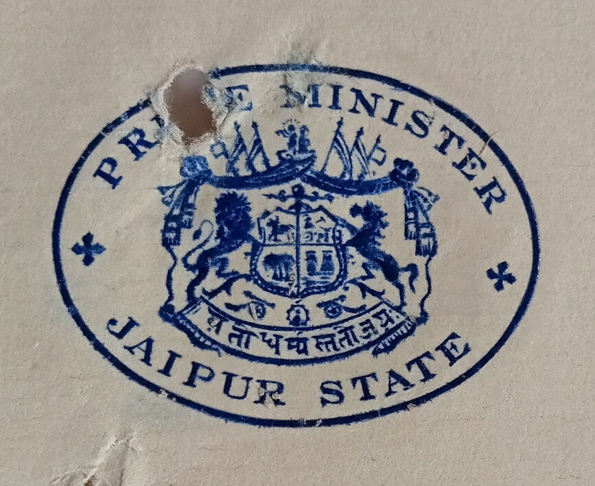 AOP India 1941 crested Coat of Arms letter PRIME MINISTER JAIPUR STATE