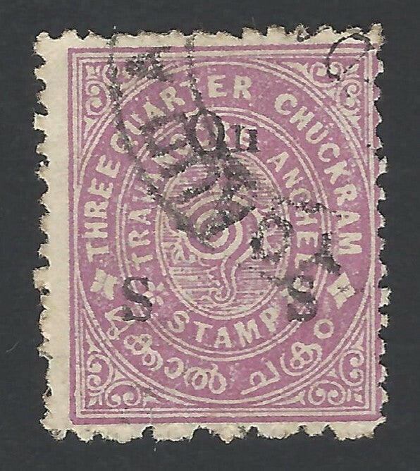 India Travancore State Official 1930-9 3/4ch error ou for on used SG O56d