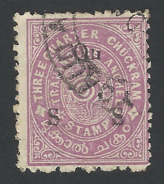 India Travancore State Official 1930-9 3/4ch error ou for on used SG O56d