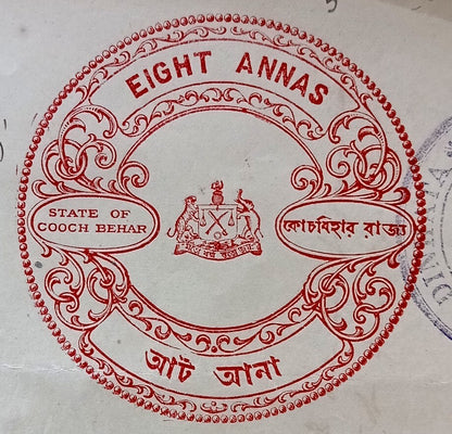 India COOCH BEHAR 8a carmine stamp paper used 1930; Type 10 zaz