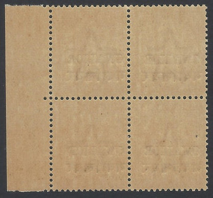 AOPS India Gwalior State QV 1885-97 3a brown orange MNH block of 4 SG 25 £240