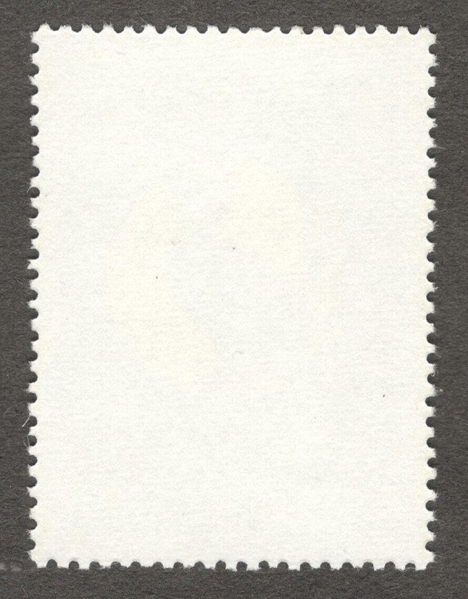 India #940 1983 Bombay Natural History Society MNH