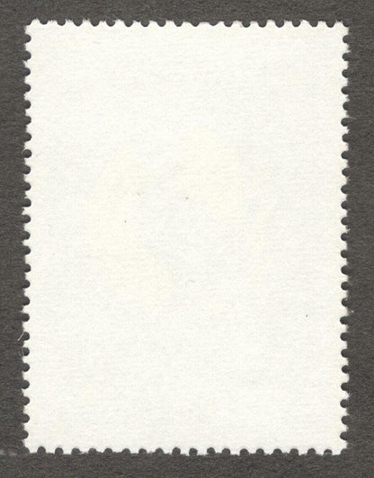 India #940 1983 Bombay Natural History Society MNH