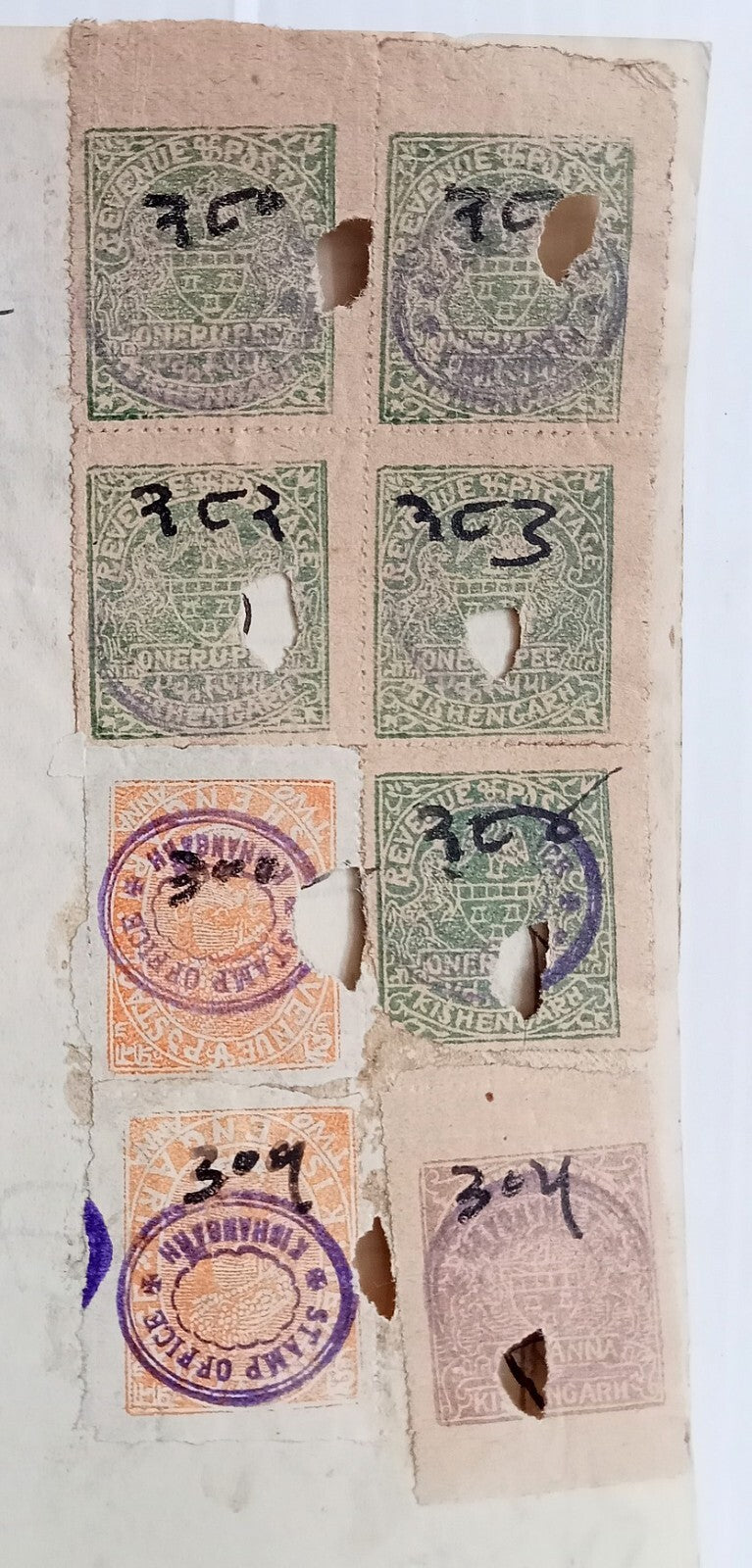 AOP India Kishangarh State revenue stamps on stamp paper
