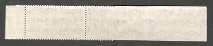 AOP India 2000 15R Butterfly PARTLY IMPERF PAIR MNH