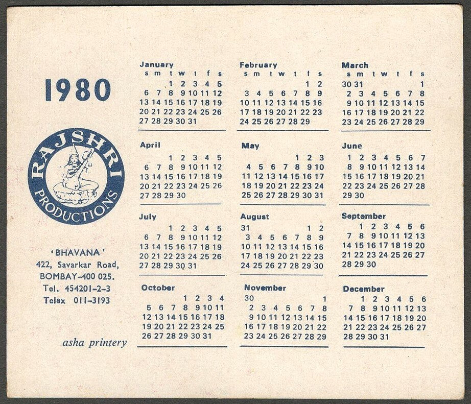 AOP India Bollywood 1980 Promotional Calendar JAZBAAT Raj Babbar