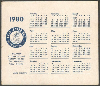 AOP India Bollywood 1980 Promotional Calendar JAZBAAT Raj Babbar
