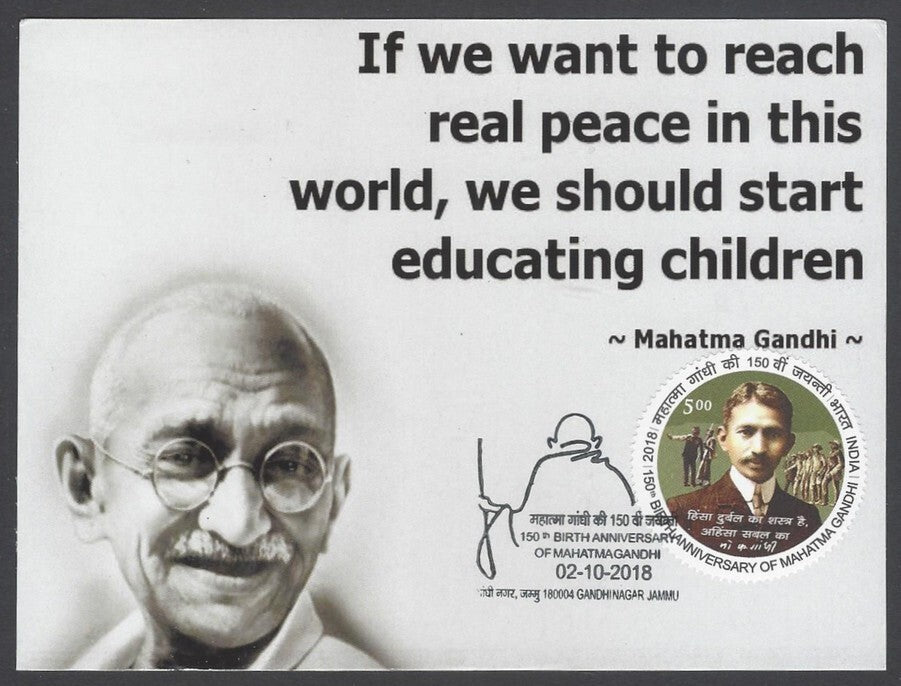 India 2018 Gandhi 150th Birth Anniversary private maxi card