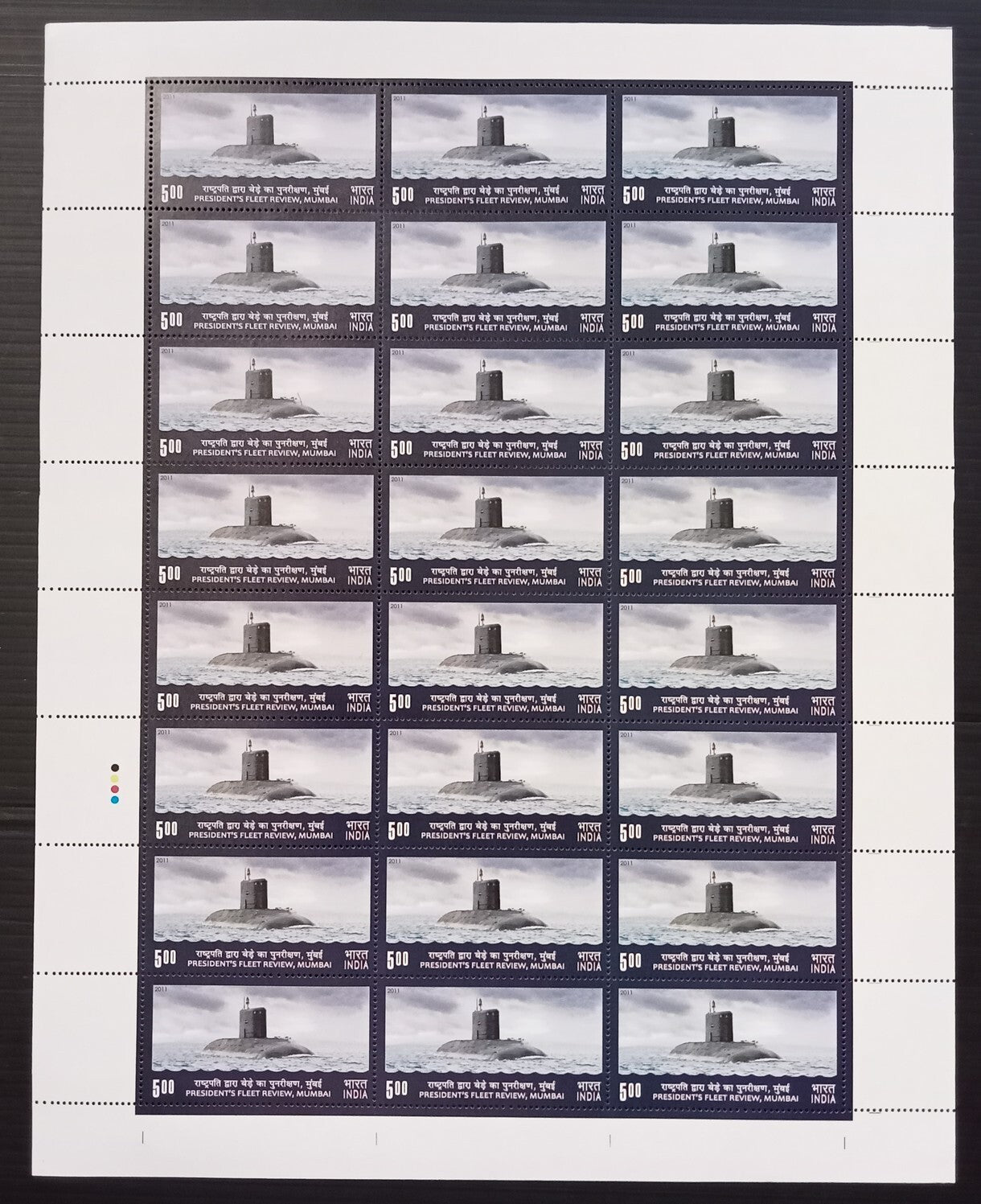 India 2011 President's Fleet Review set of 2 sheets of 24 MNH