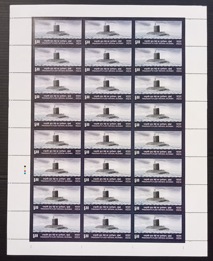 India 2011 President's Fleet Review set of 2 sheets of 24 MNH
