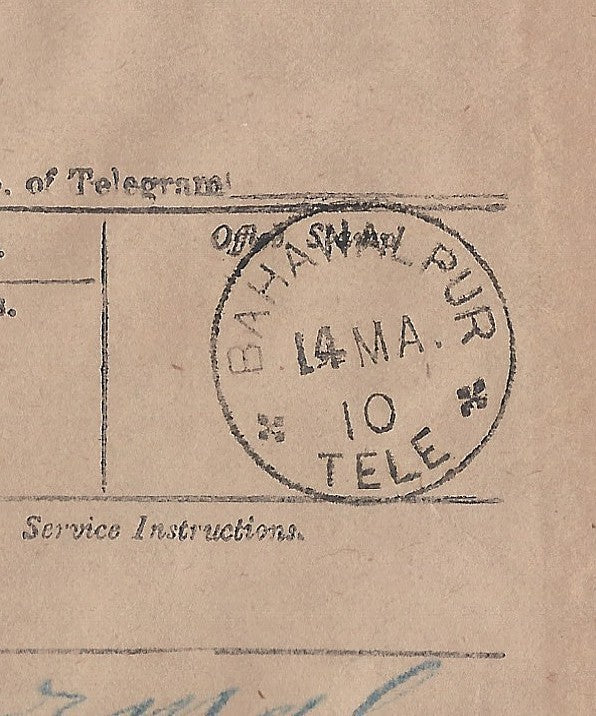 India 1910 telegram & envelope both cancelled sc BAHAWALPUR * TELE *
