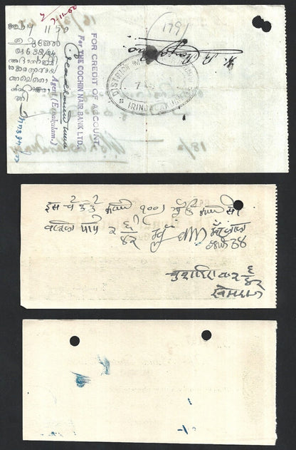 India & States cheques collecion (36)