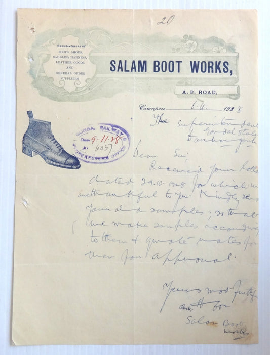 India 1924 illustrated letterhead SALAM BOOT Cawnpore