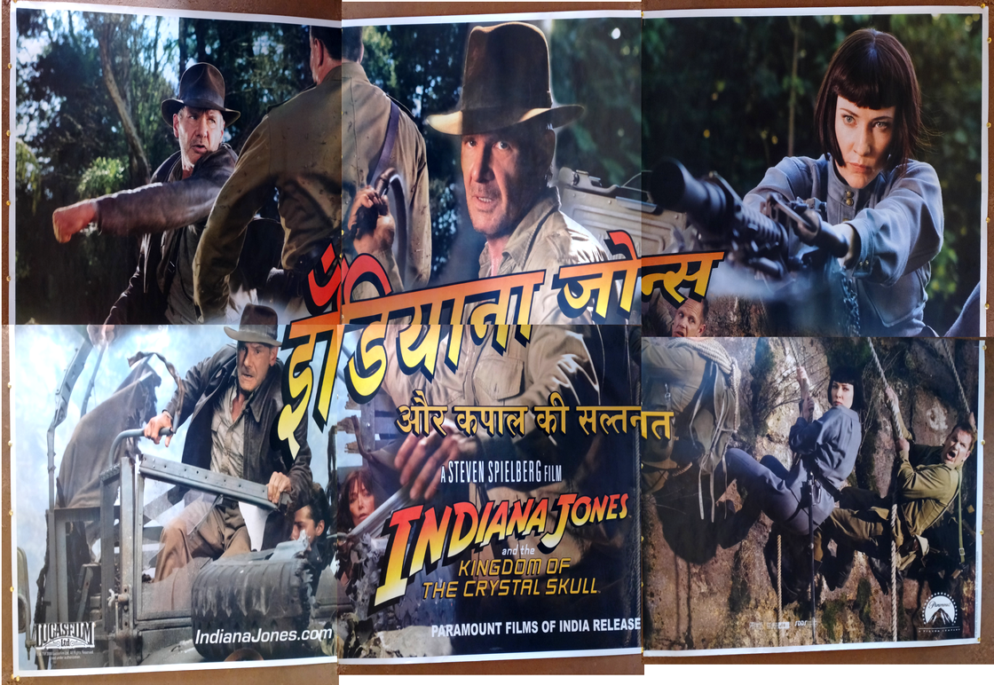 2008 Indiana Jones and the Kingdom of the Crystal Skull 6 sheet India poster