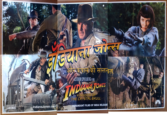 2008 Indiana Jones and the Kingdom of the Crystal Skull 6 sheet India poster