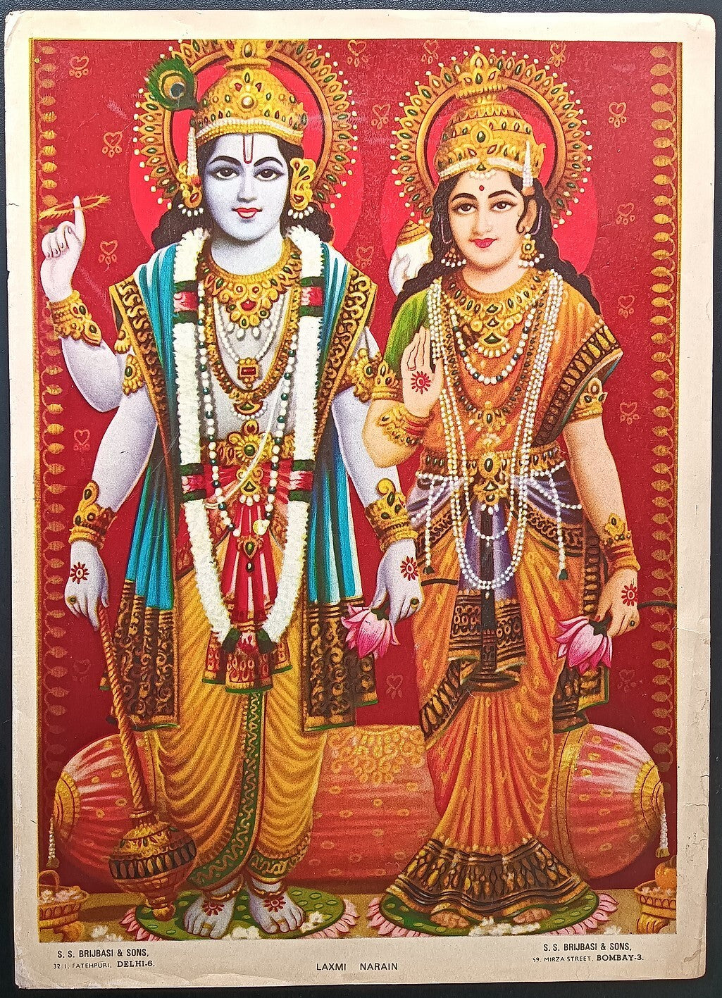 India vintage poster LAXMI NARAIN 9.5"x14" inches by S.S. Brijbasi & Sons