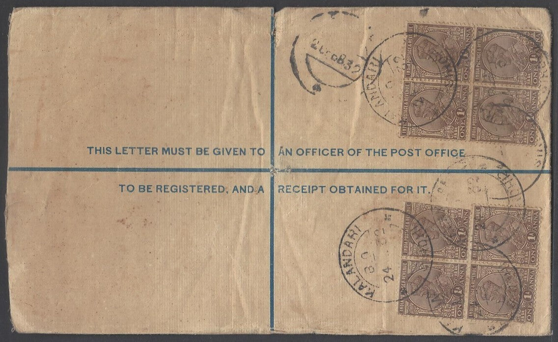 AOP India KGV registered envelope usages (5)