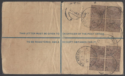 AOP India KGV registered envelope usages (5)