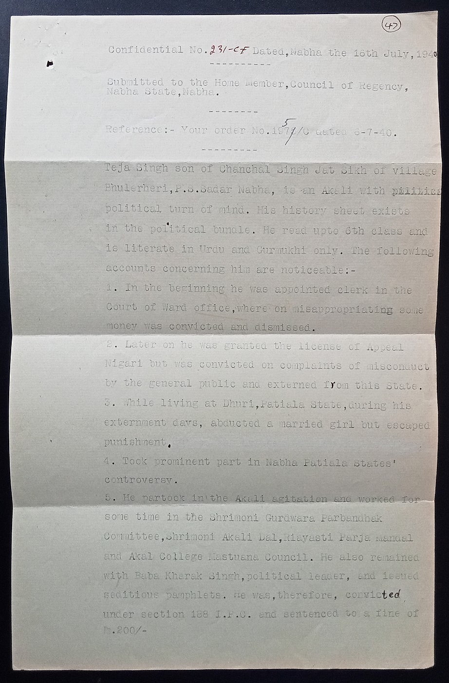India 1940 Official letter about Teja Singh, Kharak Singh SPGC, Akali agitator